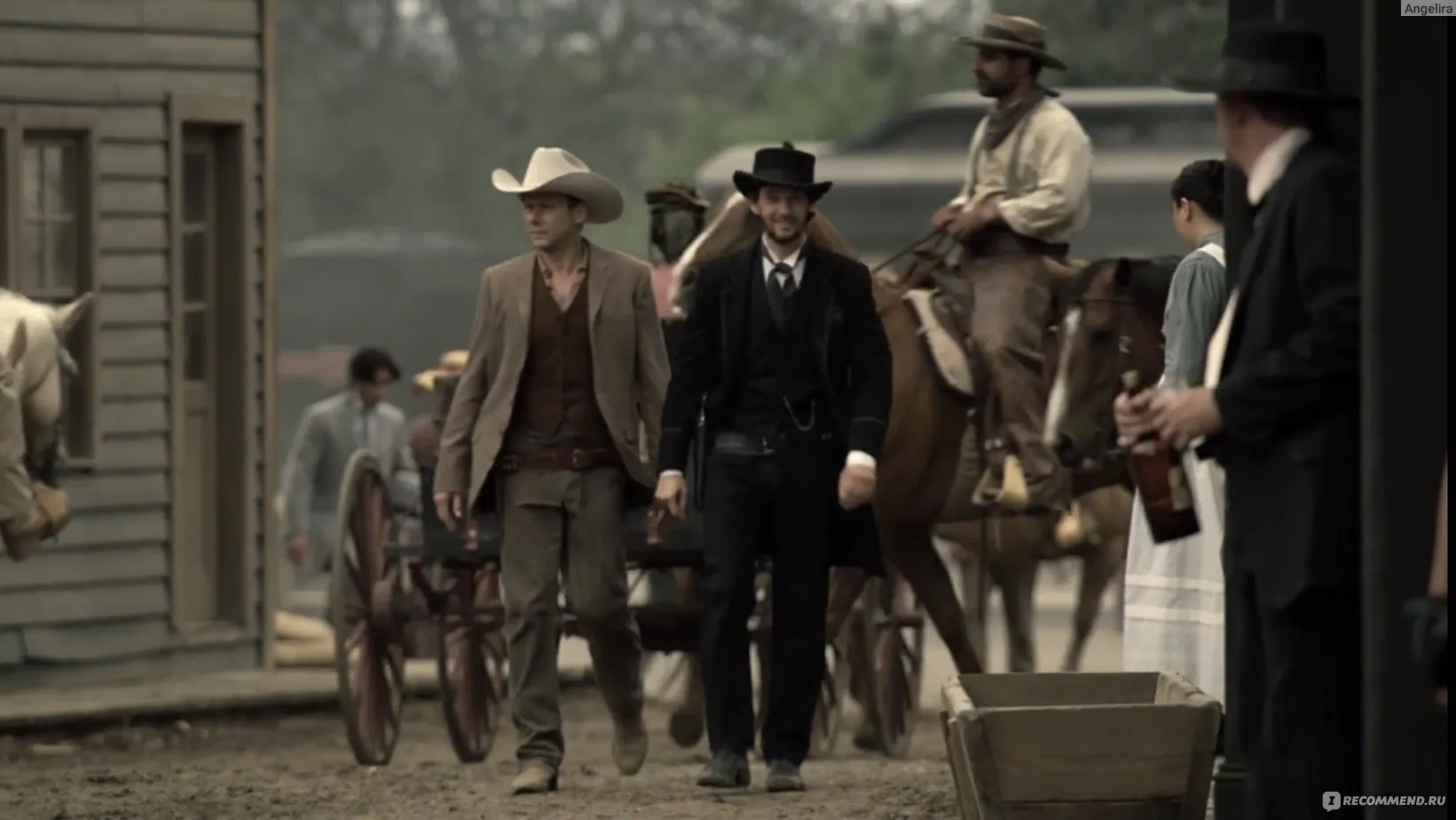 Westworld: Il